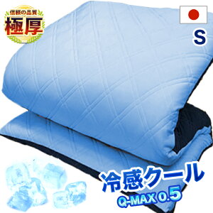 { ⊴5w\ ~zc VO S o[Vu ڐG⊴ Q-MAX Q}bNX jbgD z NANOv`i 􂦂 h_j ~zc  R hL Y