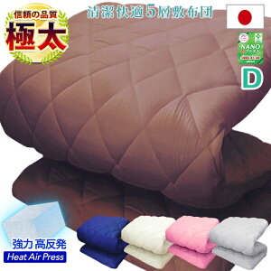 ~zc _u { ~zc 5w\ Ŗȓ  zc R hL hJr h_j Ŗ d ł   ~ӂƂ [ O܂ ܂肽ݕzc Y