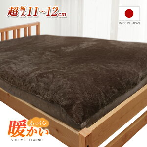 ���{�� �}�b�g���X �V���O�� �t�����l�� ������ ���o�[�V�u�� ���� �e�� �R�� ���L �h�_�j ���� �G�A�[�v���X ���� �d�� ���c �q�[�g ���M �ۉ� �������� �g�� �x�b�h ���[ �z�c �}�b�g �~�z�c