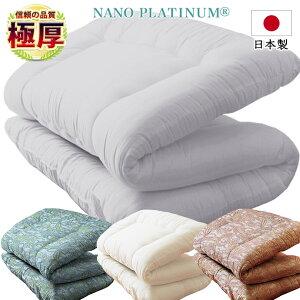 { ~zc ~zc VO S Ŗȓ 1KS Ow\  Ɍ NANO v`i L  R hL h_j z  zc Y ~zc zc ӂƂ Ŗ Ԍ