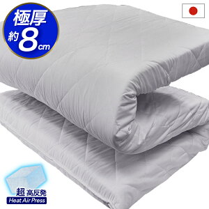 �Ɍ��̐Q�S�n �~���z�c �V���O�� �Ɍ� 8cm ���{�� 3�w�� �~�z�c ������ �d�� �ł� �G�A�[�v���X FT ���� ��8cm ���L �R�� �h�_�j �� ���g�p �}�b�g �ł߁y���c�d��135��UP�z �O�܂� ���[ ���� �d