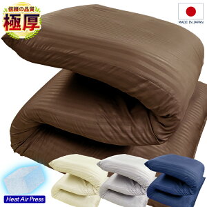 ~zc VO { ST11   3w\ Ŗȓ ~zc VO zc R hL hJr Ŗ d ł   ~ӂƂ [ O܂ ܂肽ݕzc Y