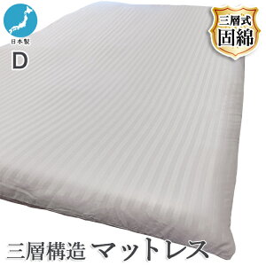 }bgX _u ST8 { Ŗȓ Ow\ }bg _u D   6`8cm NANO v`i L  R hL Y Ŗ }bgX yʃ^Cv