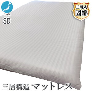 �}�b�g���X �Z�~�_�u�� ���{�� ST8 �Ɍ� �O�w�\�� ��t���ጸ �}�b�g �Z�~�_�u�� ���� �{�����[�� �e�� �v���`�i�@�� ���L ���� �R�� �h�L �h�_�j �~���z�c�}�b�g ������ �}�b�g���X ���Y