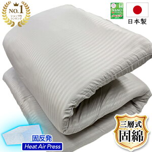 �~�z�c �V���O�� ���{�� ST8 �Ɍ� �O�w�\�� ��t���ጸ �~���z�c �V���O�� �Z�~�_�u�� �_�u������ �{�����[�� �e�� �v���`�i�@�� ���L ���� �R�� �h�L �h�_�j �~�z�c�}�b�g ������ �~�z�c ���Y