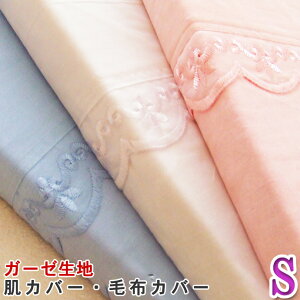 100 K[[Jo[ VO |Jo[ Jo[ Hѕzc rѕzc ^IPbg zcJo[ ѕzJo[ ɂ₳ 悭z ȃK[[ n Rbg100