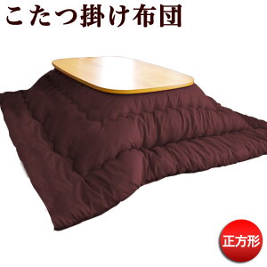 {   R^c|zc ` ӂ_炩 o[VuJ[ zc 185×185cm x ۉ͔Q  ~zc@|zc@h_j  R hL jIC΍ N