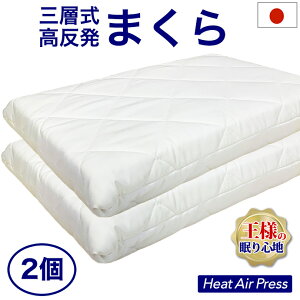 {  }N  y2z43×63cm GA[vX y  Ŕ AIR PRESS Ow d ł  (43×63 { 38×58cm)