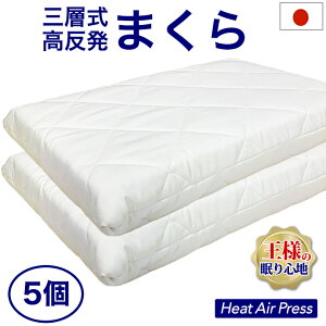 {  }N  y5z43×63cm GA[vX y  Ŕ AIR PRESS Ow d ł  (43×63 { 38×58cm)