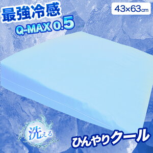 ⊴ N[ {  ܂ 43×63cm }N ȂȂߖ Q₷ ߂̖ Op  h_j _j0% ΍ q WjA XΖ XgXt[ l̖ Y
