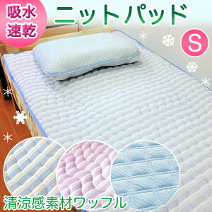 ׃bhpbh VO ~pbh VO p ^I bt jbg100 ڐG⊴ z  ~pbh VO V[c ېOK  hC z ⊴ _炩