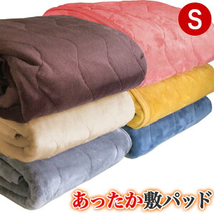 ~pbh VO tl ӂN }CNt@Co[   ~pbg VO ۉ lSt }bg }bgX xbg}bg p Ȃ߂炩 D  i Z