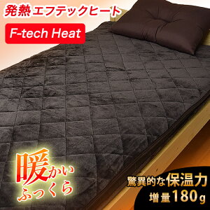 Iׂ ~pbh VO tl zM GtebNq[g }CNt@Co[   pbg VO ۉ lSt }bg }bgX xbg}bg p Ȃ߂炩 