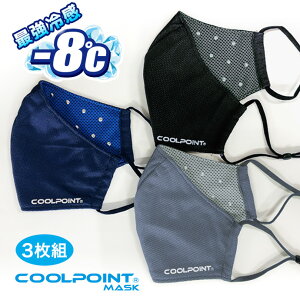 }XN ⊴ -8 N[ ⊴ z}XN  N[|Cg bV ڐG⊴ [֑Ή }XNXv[v[gy3g݁z