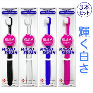 3{g uV { ђBl ɍ  Blv~A _炩 Hу^b` Iׂ lp qp ǂ Ƃ Xn {[n 10 im nuV 10,000{ 20,000{ s  R