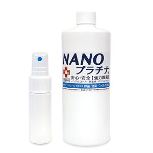 L  C@  NANOv`i 250ml { 92%I  Ih~ J[e zc hJr }XN Xv[ t A}  v`i V[hZp AA mAR[ hܖY