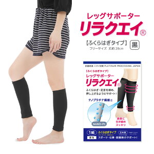 { NGC bOT|[^[ ӂ͂^Cv MA-07 rp ӂ͂  T|[g  C \bNX  r\bNXfB[X nC\bNX }bT[W v