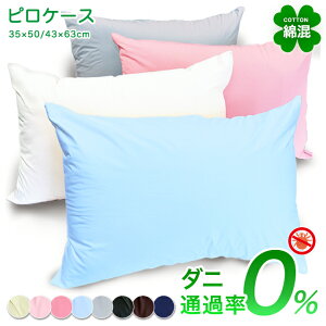 h_j Jo[ D ȍ x sP[X  k 킢 _jh~ 􂦂 35×50cm 43×63cm [֑Ή