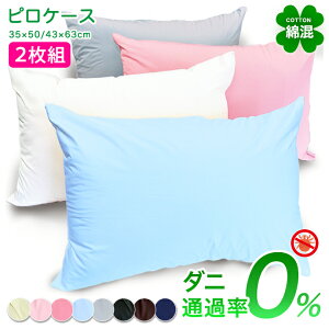 2g h_j Jo[ D ȍ x sP[X  k 킢 _jh~ 􂦂  35×50cm 43×63cm [