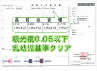 布団カバー3点セットシングル選べる4色!4980円シングルロング掛け布団カバー敷き布団カバーシングル枕カバー【抗菌・制菌・防臭・部屋干しOK!SEK合格】高密度サテン調ブロード生地速乾・ドライ丸洗いOK清潔寝具