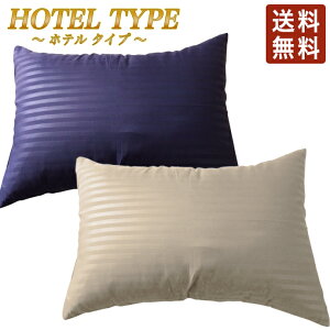 43×63cm sP[X XgCv SJt@Xi[ 􂦂 ېOK R  hL  jIC΍ CeA NbV ᔽ ܂ Jo[ V[c [֑Ή s