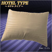 ピロケースシルク調サテン・ストライプ43×63cm【全開ファスナー】洗える丸洗いOK抗菌】【制菌】【防臭】【清潔】【ニオイ対策】インテリアクッション低反発枕まくらカバーシーツ【メール便対応・代引き不可】