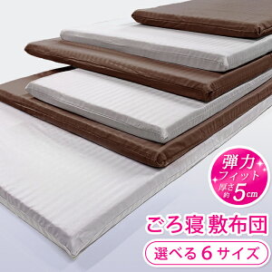 y5OFFN[|zzz { ~zc Iׂ6TCY y50×100cmE50×150cmzy70×120cmE80×130cmz y70×150cmE70×180cmz V[g NbV  ~zc FT  5cm  d 