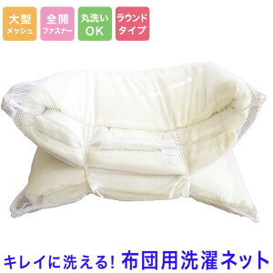 lbg 唻 ^ zc yLL |zc@160×70cmz yL ~zc@110×80cmz ې ƒ @ pi 󂠂݁@   lbg@zcZbg |zc ~zc ѕz VO p@ I