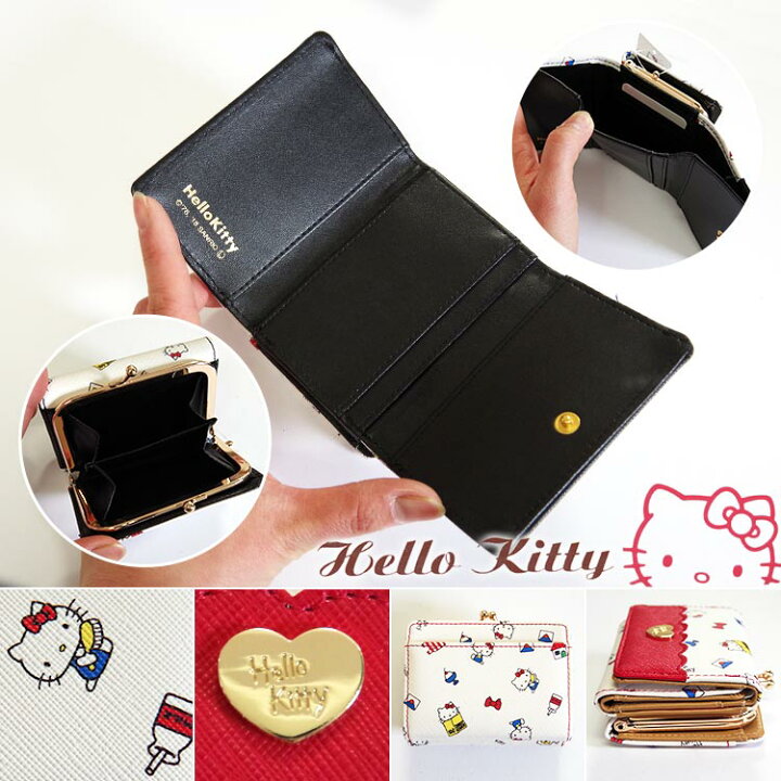 新作HELLO KITTY 口金ミニ財布 新作HELLO KITTY3つ折り財布/キュートなハローキティ財布( 新作キティちゃん財布 ・サンリオキャラクター財布・レディース財布・福財布) アドバンス通販 新作HELLO KITTY 口金ミニ財布/レター風デザイン 3つ折財布( 新作キティちゃん財布・サンリオキャラクター財布・レディース財布・福財布)