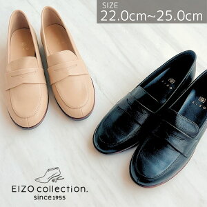 yŏIl 40%OFFzEIZO GC][ [t@[ 2.5cmq[ {v fB[X  pvX {l[[ RC[t@[ ʋ ItBX d w ʊw Ǝ w  Zj[