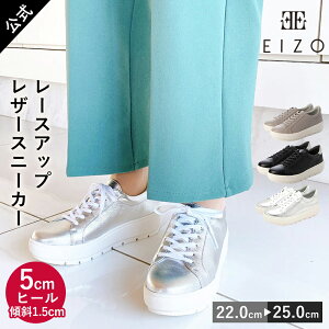 EIZO VUE GC][ r[ U[Xj[J[ U[ {v fB[X  Xj[J[ [XAbv  ʋ ItBX d y y [[XAbvU[Xj[J[ VO81691]st