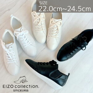 50%OFFBLACK FRIDAYN[|ł10ItEIZO VUE GC][ r[ U[Xj[J[ {v fB[X  Xj[J[ Xb| TChSA JWA ʋ ItBX d [TChSA