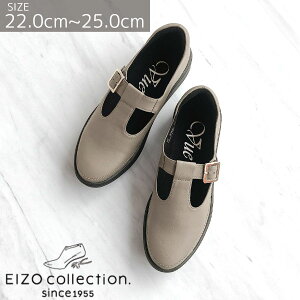 40%OFF EIZO VUE GC][ r[ V[Y {v fB[X  Xj[J[Xb| TXgbv  ʋ ItBX d y y [TXgbvV[Y VN81572]st