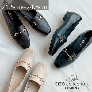 y}\|Cg10{zEIZO VUE GC][ fUC[t@[ 2.0cmq[ [t@[ `[t rbg {v AU[ ʋ ItBX d Ǝ w [rbg[t@[VO22483]s