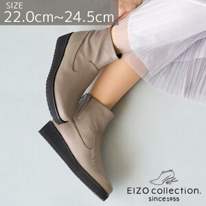 25AW V쁚EIZO VUE GC][ r[ u[c  {v fB[X  V[gu[c obNt@Xi[ Xj[J[u[c Vv ʋ ItBX d [ obNWbvXj[J[V