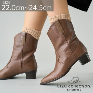 25AW V쁚EIZO VUE GC][ r[ u[c {v fB[X  V[gu[c EGX^ [ EGX^V[gu[c VO74605]st