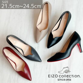 【25AW 新色追加】エイゾー EIZO 日本製 パンプス 7.5cmヒール 本革 レディース 女性 パンプス ポインテッド 通勤 オフィス お仕事 卒業式 入学式 結婚式 セレモニー オケージョン フォーマル [Vカットポインテッドトゥパンプス EO17156]《送料無料》
