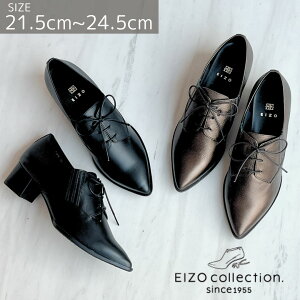 25AW V쁚EIZO GC][ { [XAbvV[Y 4.0cmq[ {v fB[X  pvX |CebhgD RC ʋ ItBX d Ǝ w Zj[ IP[W [