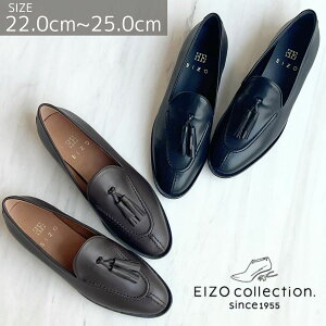 26SS V쁟EIZO GC][ [t@[ 1.5cmq[ ^bZ 傫TCY ʋ ʊw ItBX d w Ǝ w IP[W [^bZ[t@[ EP22123]st