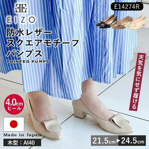 EIZO GC][ { pvX 4.0cmq[ hv hU[ fB[X  pvX CpvX C J̓ Jp ʋ ItBX d Ǝ w  [hU[XN