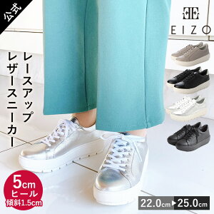 EIZO VUE GC][ r[ U[Xj[J[ U[ {v fB[X  Xj[J[ [XAbv  ʋ ItBX d y y [[XAbvU[Xj[J[ VO81691]st