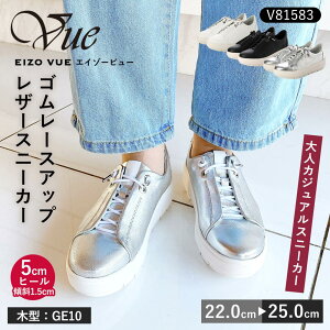 EIZO VUE GC][ r[ U[Xj[J[ {v fB[X  Xj[J[ [XAbvV[Y S Xb|  ʋ ItBX d y y [S[XAbvXj[J[ VO81583