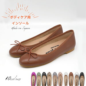 y{fBPApzberceau plus {fBPAC\[t fB[X oGV[Y S10F BP11001-body x\[vX Ă炾PAV[Y