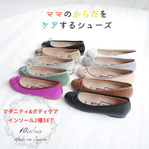 y2ނ̃C\[SET zberceau plus YOY2ނ̃C\[SET fB[X oGV[Y S10F BP11001-all x\[vX Ă炾PAV[Y