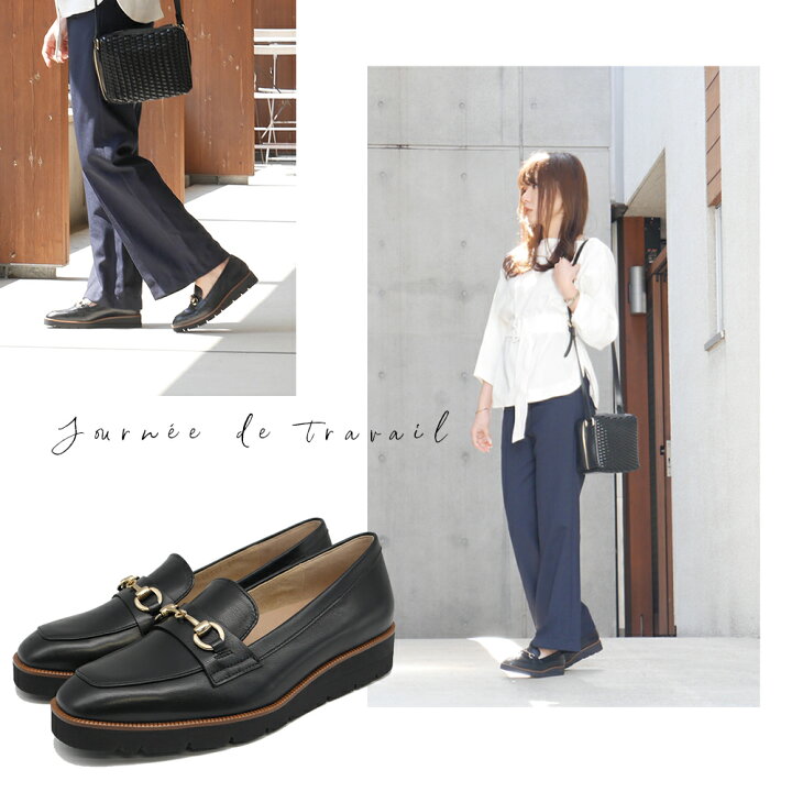 楽天市場】【ボディケア用】berceau plus ボディケアインソール 
