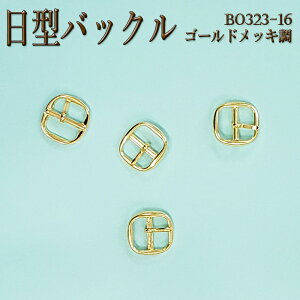 ^obN bL S[h ׂ a15mmC13mmC18mm(Oa20C17C24mm) h[ߑ ʂ ANZT[  | H| nhCh m a ٖD DIY f  2Zbg 10Zb