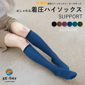 楽天市場 ハイソックス 事務の通販