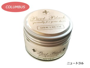 �R�����u�X COLUMBUS �u�[�g�u���b�N�V���o�[���C�� �V���[�N���[�� �j���[�g����(55g)