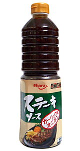 yz܂Ƃߔ@Go Xe[L\[X K[bNIjI 1L @×6yC[Wp[z