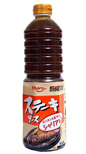 yz܂Ƃߔ@Go Xe[L\[X VAs 1L @×6yC[Wp[z